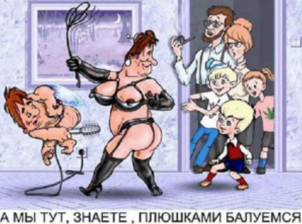 Эх XVII век, эх были нравы