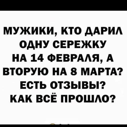 Картинки для деградации 142 (разной степени свежести)