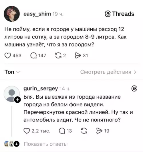 Картиночки, баянчики 06 марта