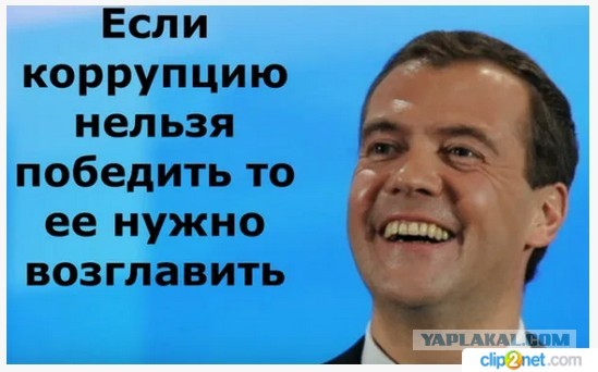 Свердловский экс-борец с коррупцией досрочно вышел на свободу. Его судили за рекордную взятку