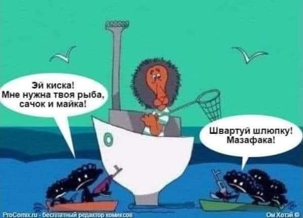 Улыбательные картинки