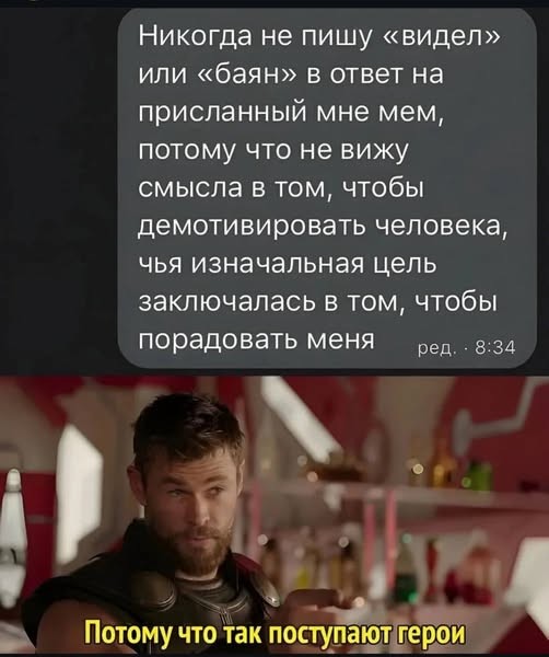 Субботние картинки