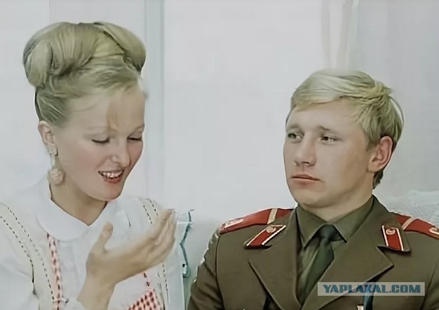 Кинокомедии «Семь невест ефрейтора Збруева» - 55 лет!