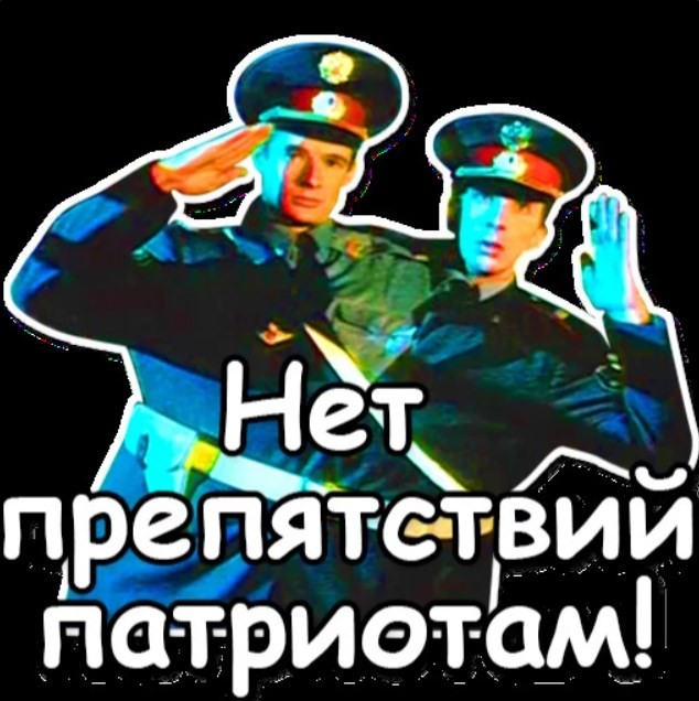 Продажа топлива на АЗС Крыма прекращена