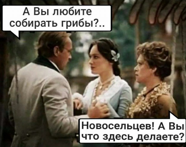 У погибшего понедельника