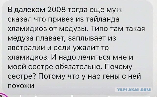Картиночки, баянчики 26 июня