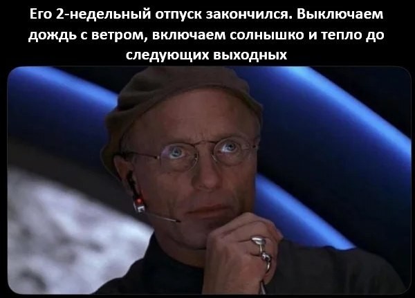 Картинки для деградации 230 (разной степени свежести)