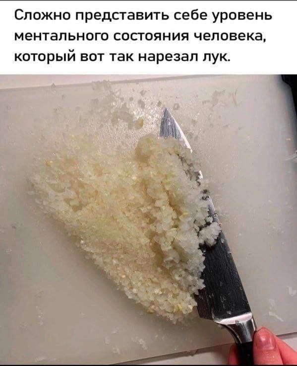 Картинки для деградации 246 (разной степени свежести)