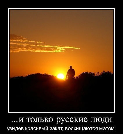 Персональная смотровая