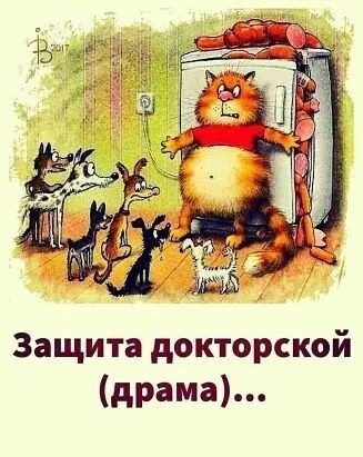 Изображения для сокращения лицевой мускулатуры #2