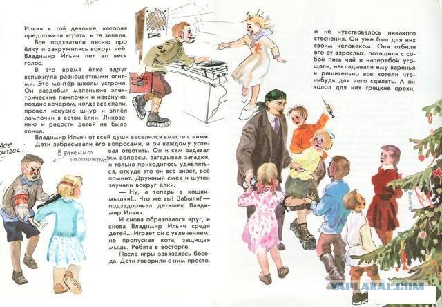 Разрисованные учебники (150 рисунков)