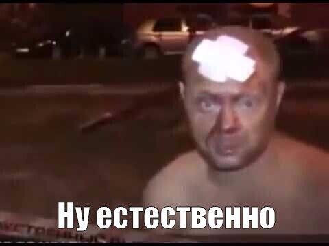 Никогда не было подобной темы. И вот опять. ЯПовская голосовалка
