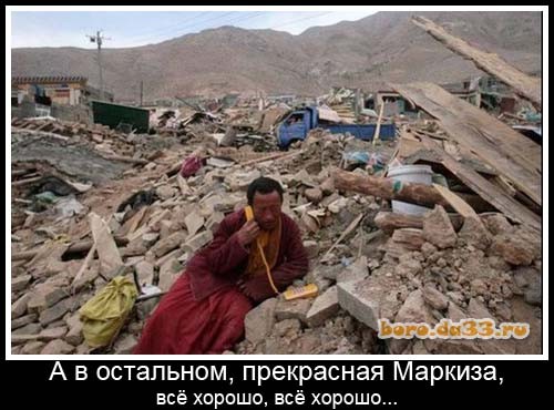 Улыбательные картинки