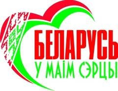 Рунет аплодирует Лукашенко