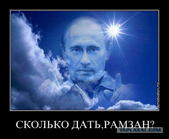 «Билайн» и «Мегафон» вернут деньги голосовавшим