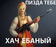 Взрыв в Волгограде