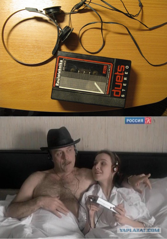 Магнитофоны моего детства
