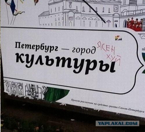 Путешествие по Неве