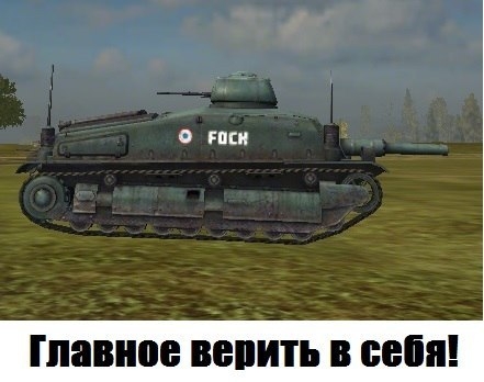 Wargaming 9