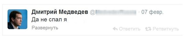 Смотрю открытие Олимпиады!