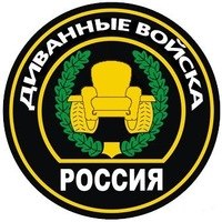 Беркут растрощил водителю автомобиль.