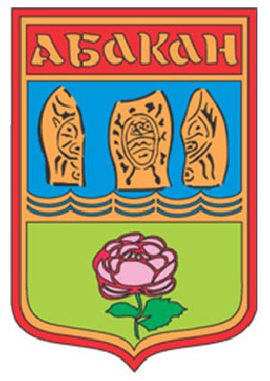 Заметка о гербах