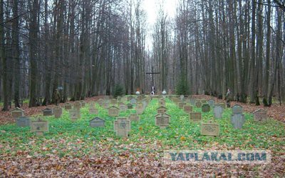 Западная Германия. Захоронение советских граждан