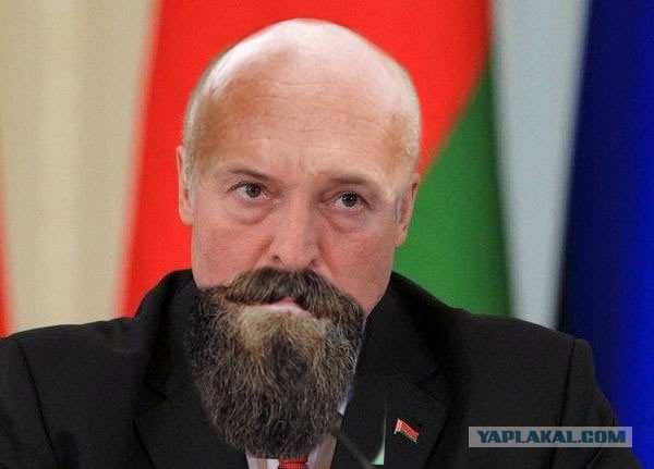 Без усов