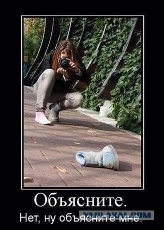 И снова смешные комментарии