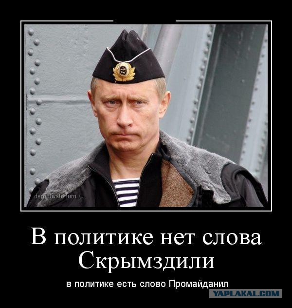 Так вот кто ворует газ