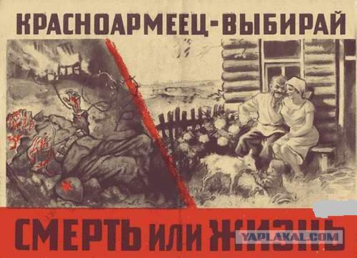 Накануне годовщины 22 июня 1941