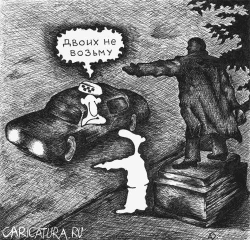 Ездить одному дорого и скучно! Возьми попутчицу!