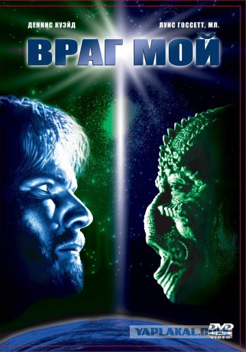 Шедевры кинематографа из первых видеосалонов СССР