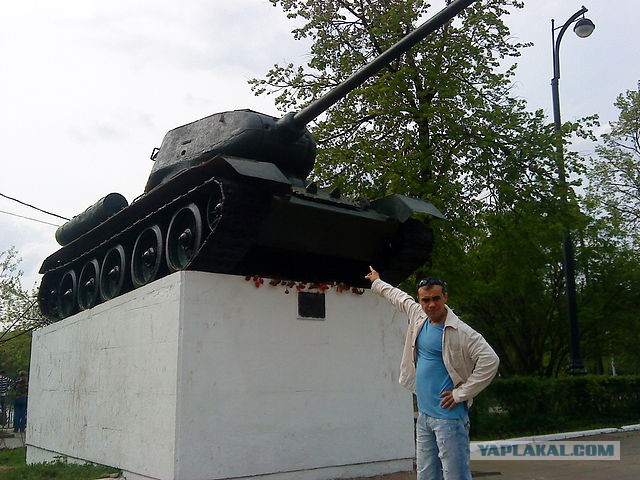 Танки.