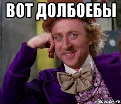 Верховная рада приняла закон о санкциях против РФ