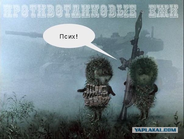 Как финны русские танки готовились встречать