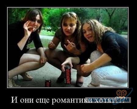 Гопник-дэнс