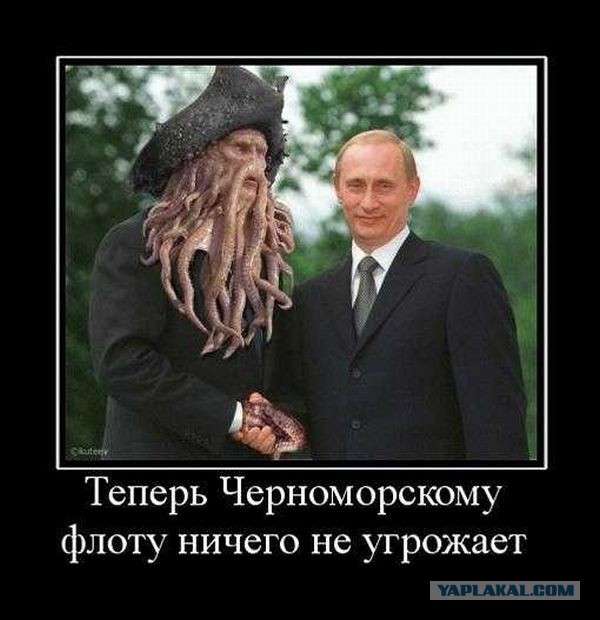 Подборка демотиваторов