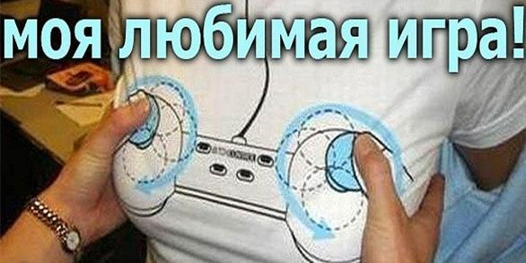 Улетная футболка