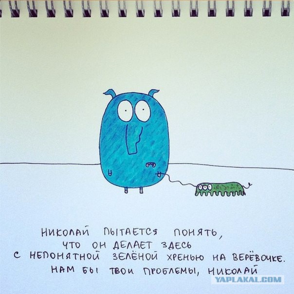 Опять про Сбербанк