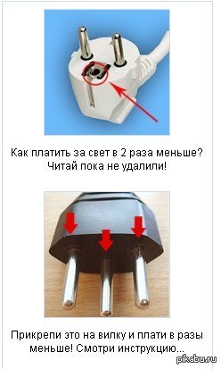 Как выглядит бесполезность