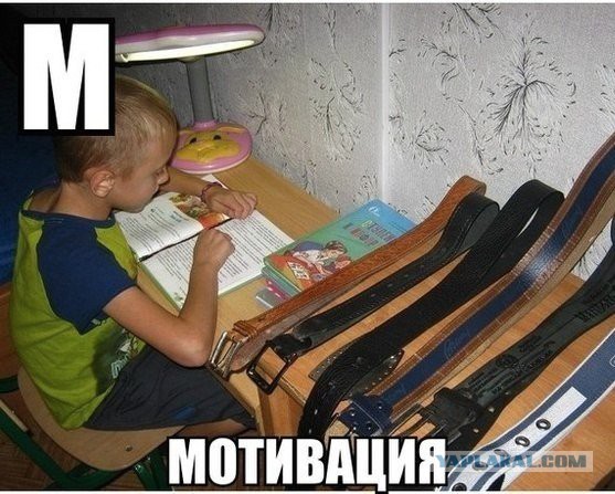 Не юкки ради, улыбки для...