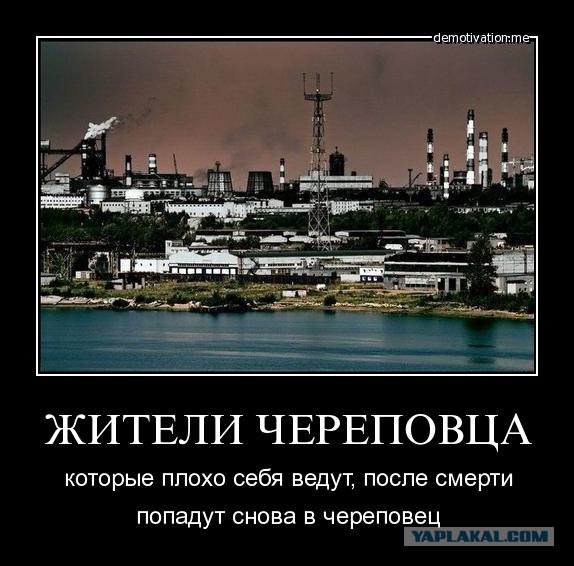 Все еще курим?