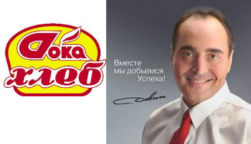 Что ты помнишь из 90-х?