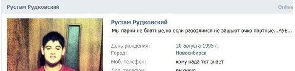 Ужасы и приколы из соцсетей 18+