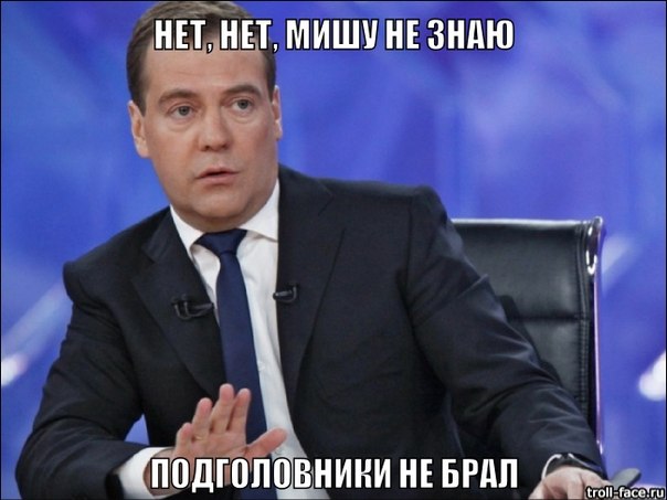 Как я машину без подголовников купил)