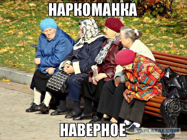 Помните красавицу