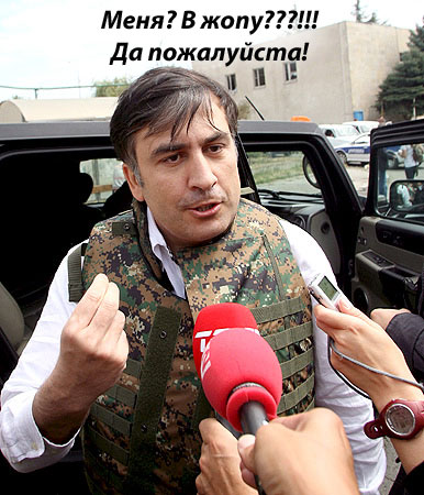 Пародии на аватарки