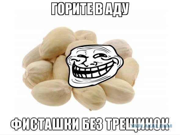 Комиксы. Давно не было
