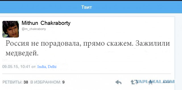 Про парад